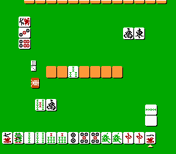 Professional Mahjong Gokuu Screenshot 1